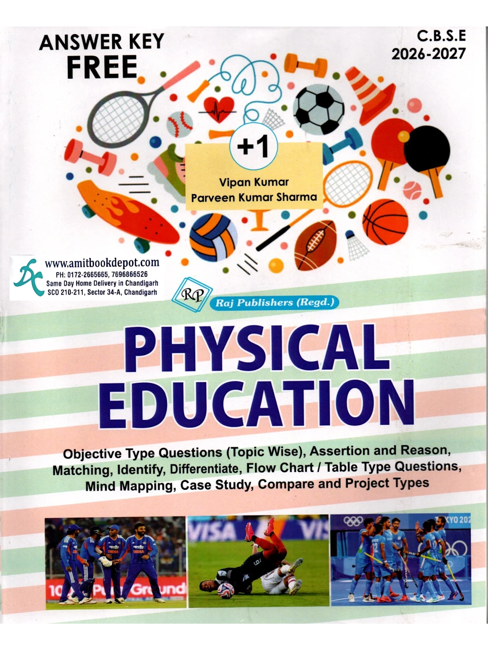 RP A Text Book of Physical Education for Class 11th