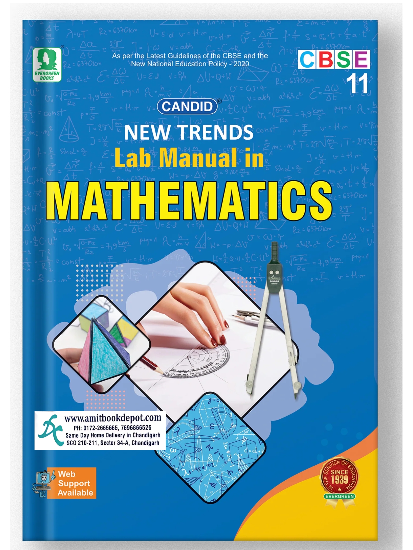 Evergreen Candid New Trends Lab Manual in Mathematics Class 11th