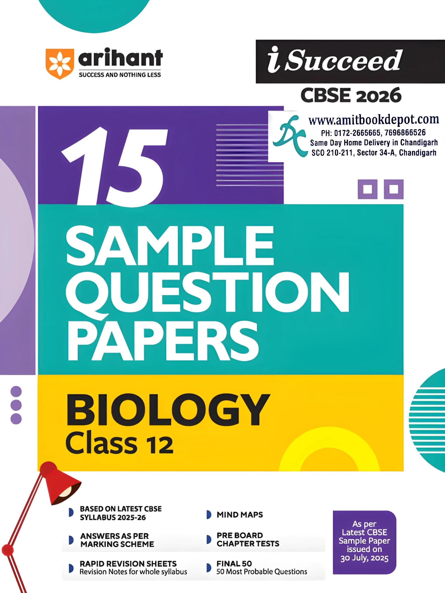 iSucceed 15 Sample Question Papers Biology for Class 12th (NEW)