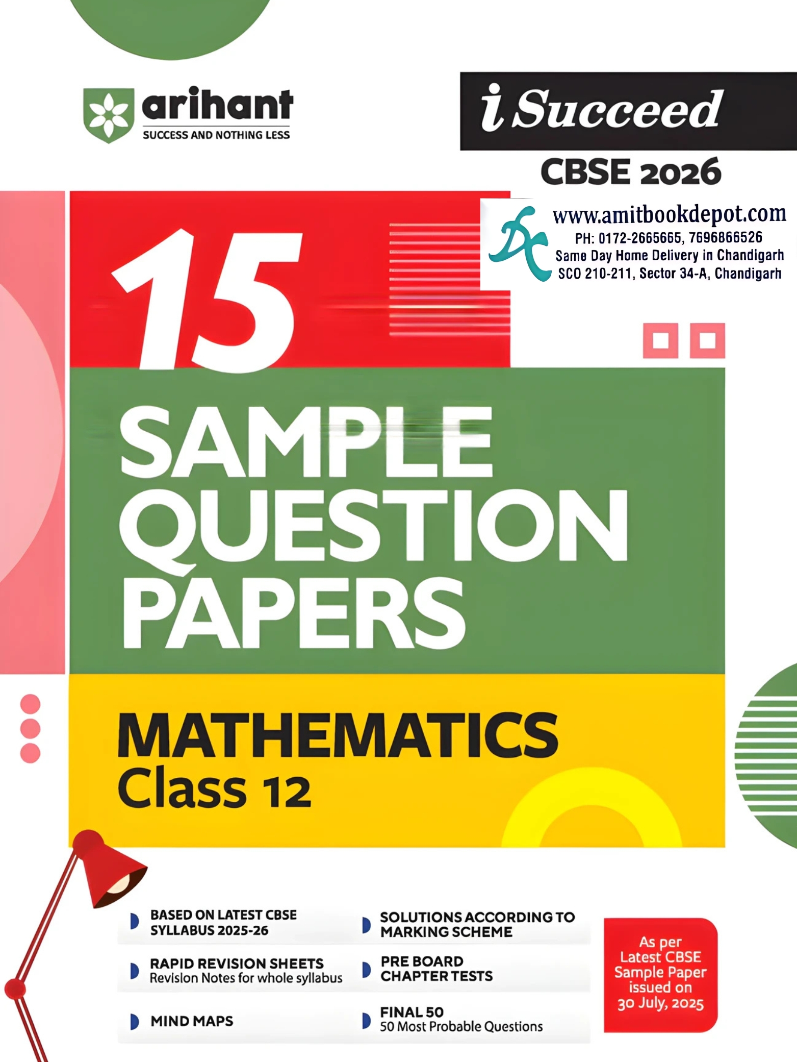iSucceed 15 Sample Question Papers Mathematics for Class 12th (NEW)