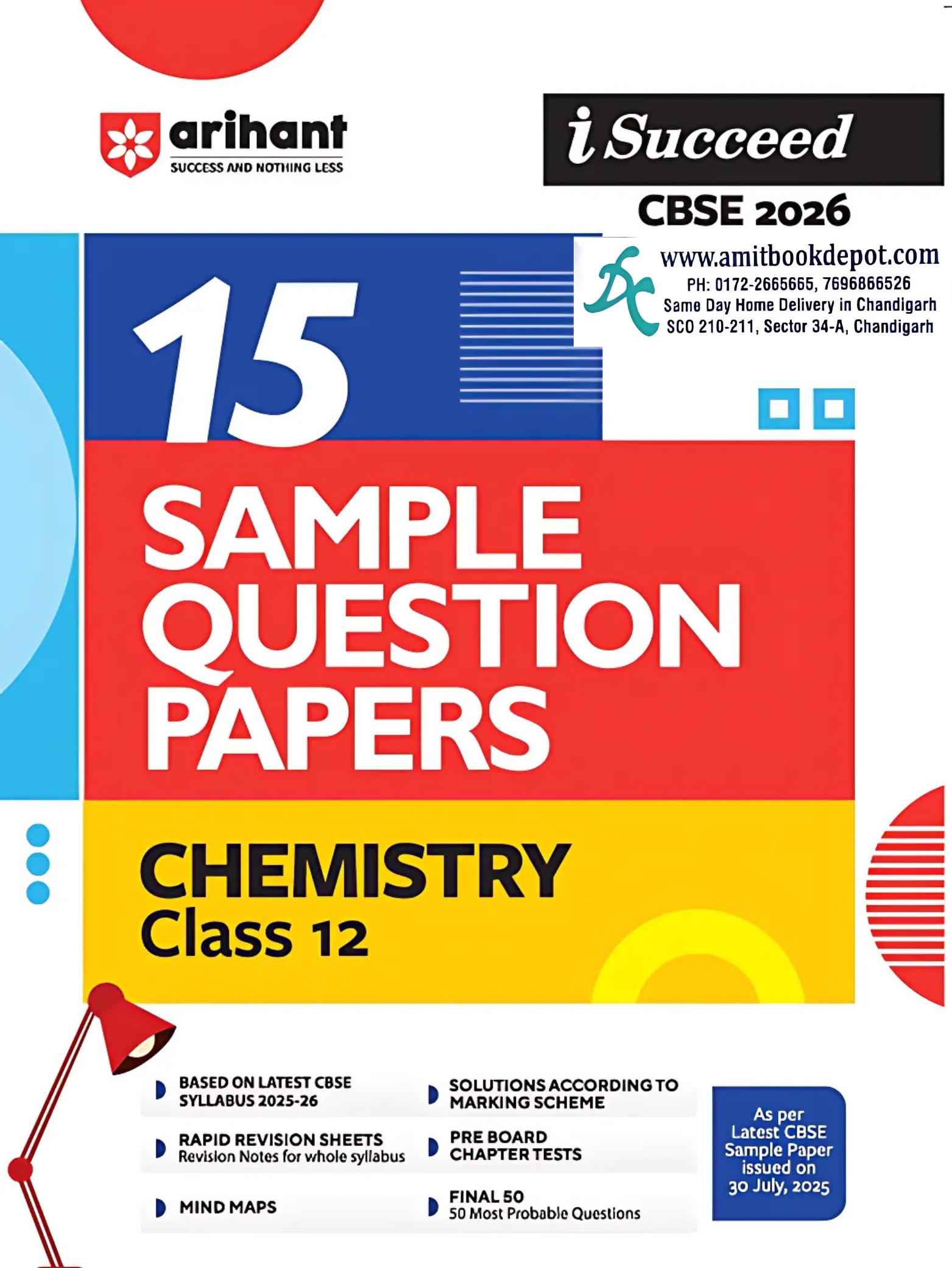 iSucceed 15 Sample Question Papers Chemistry for Class 12th (NEW)