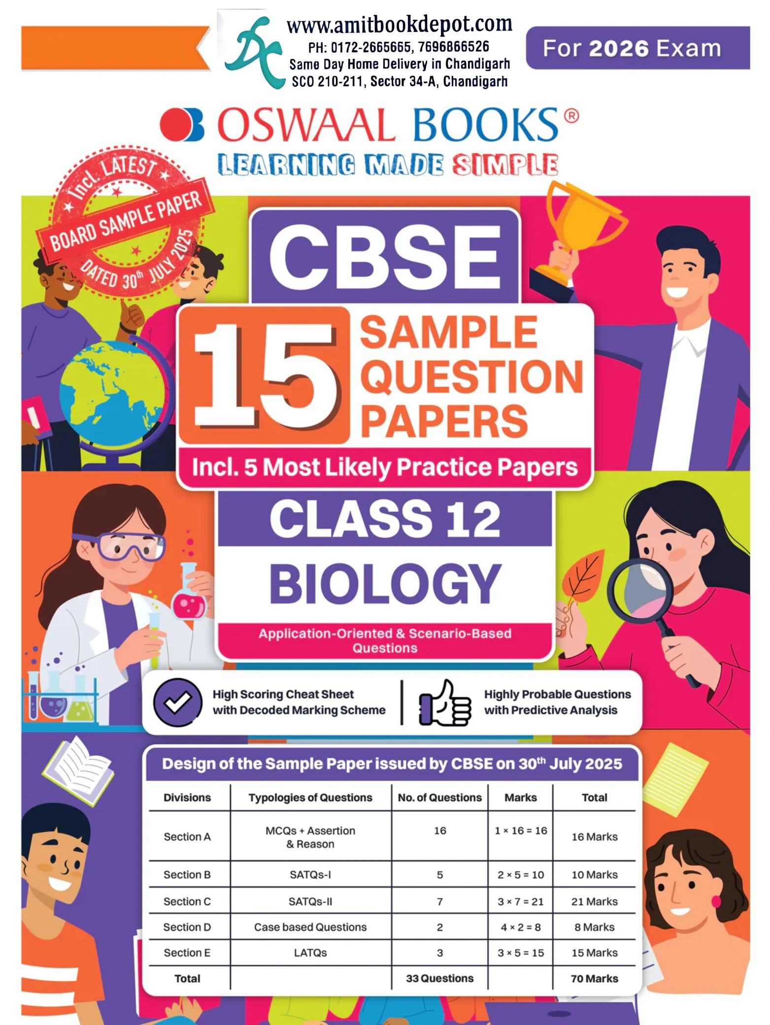 Oswaal CBSE  15 Sample Question Paper Biology for Class 12th