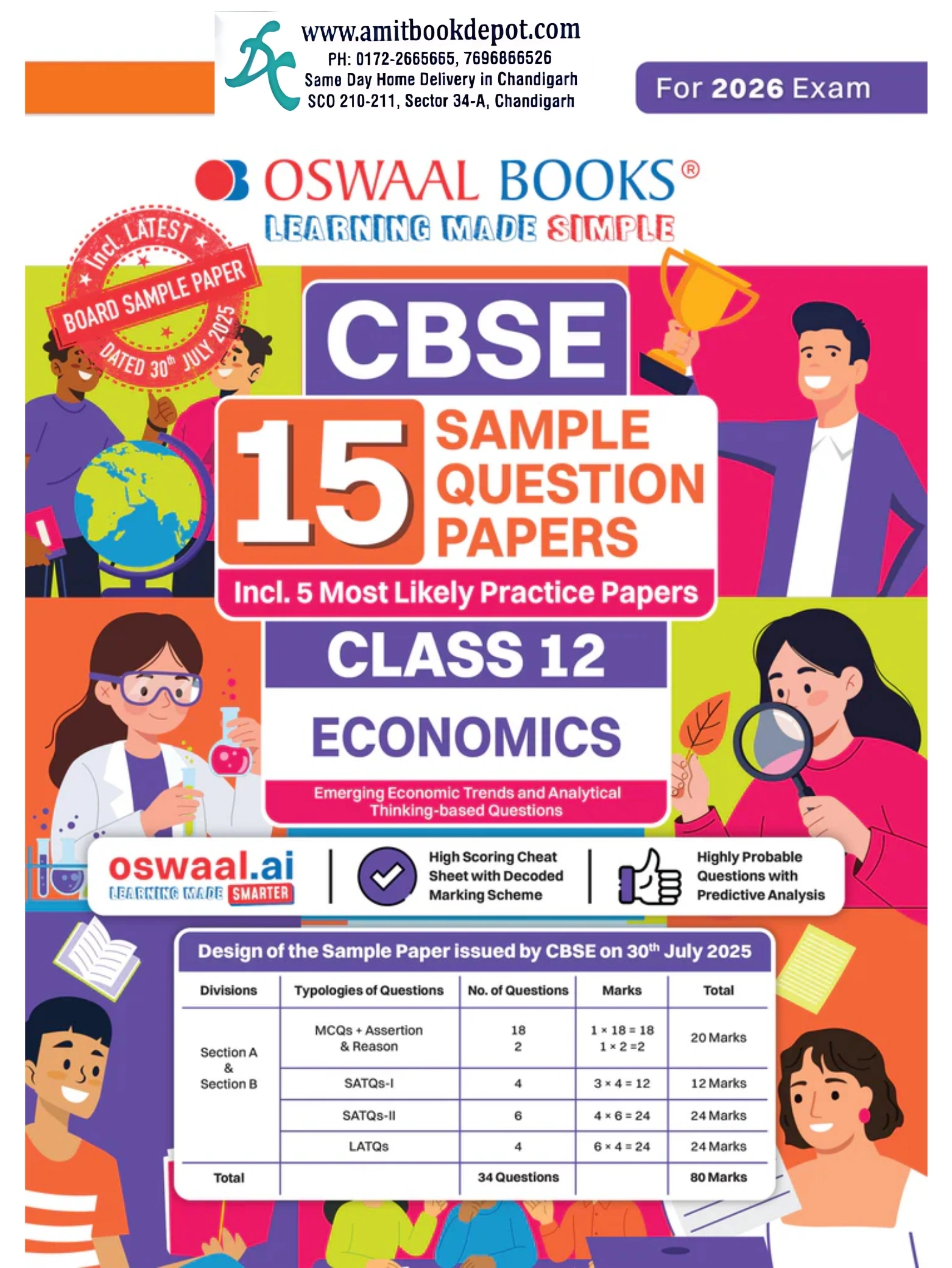 Oswaal CBSE 15  Sample Question Paper Economics for Class 12th