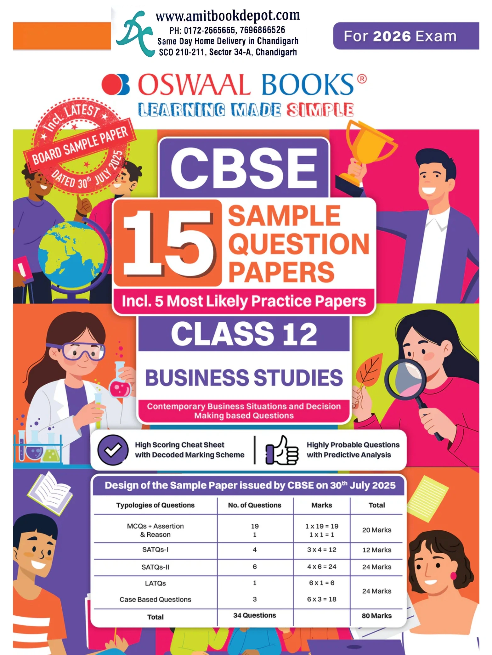 Oswaal CBSE 15 Sample Question Papers Business Studies for Class 12th