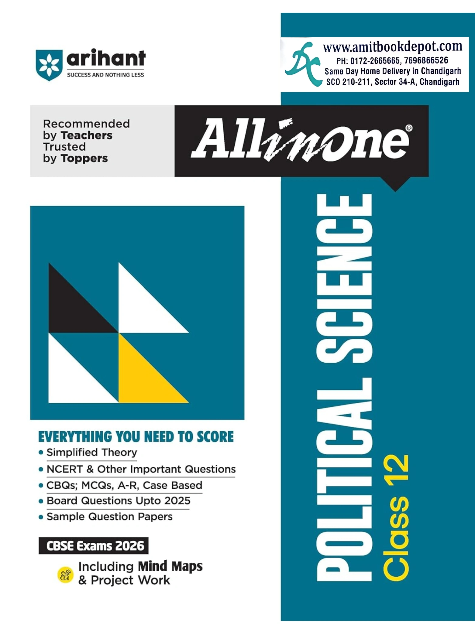 All In One Physical Education CBSE Class 12th 2026