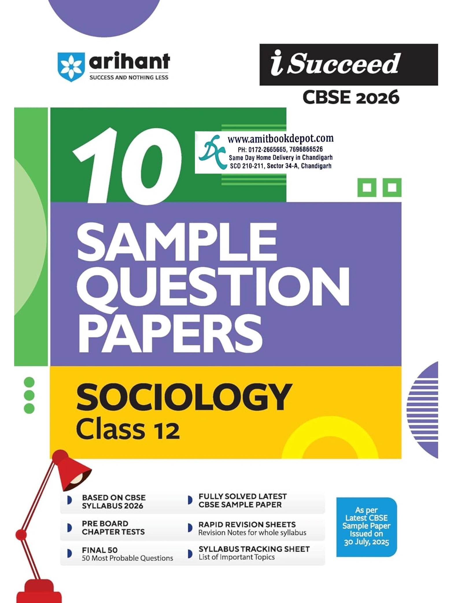 iSucceed 10 Sample Question Papers Sociology  for Class 12 (New)