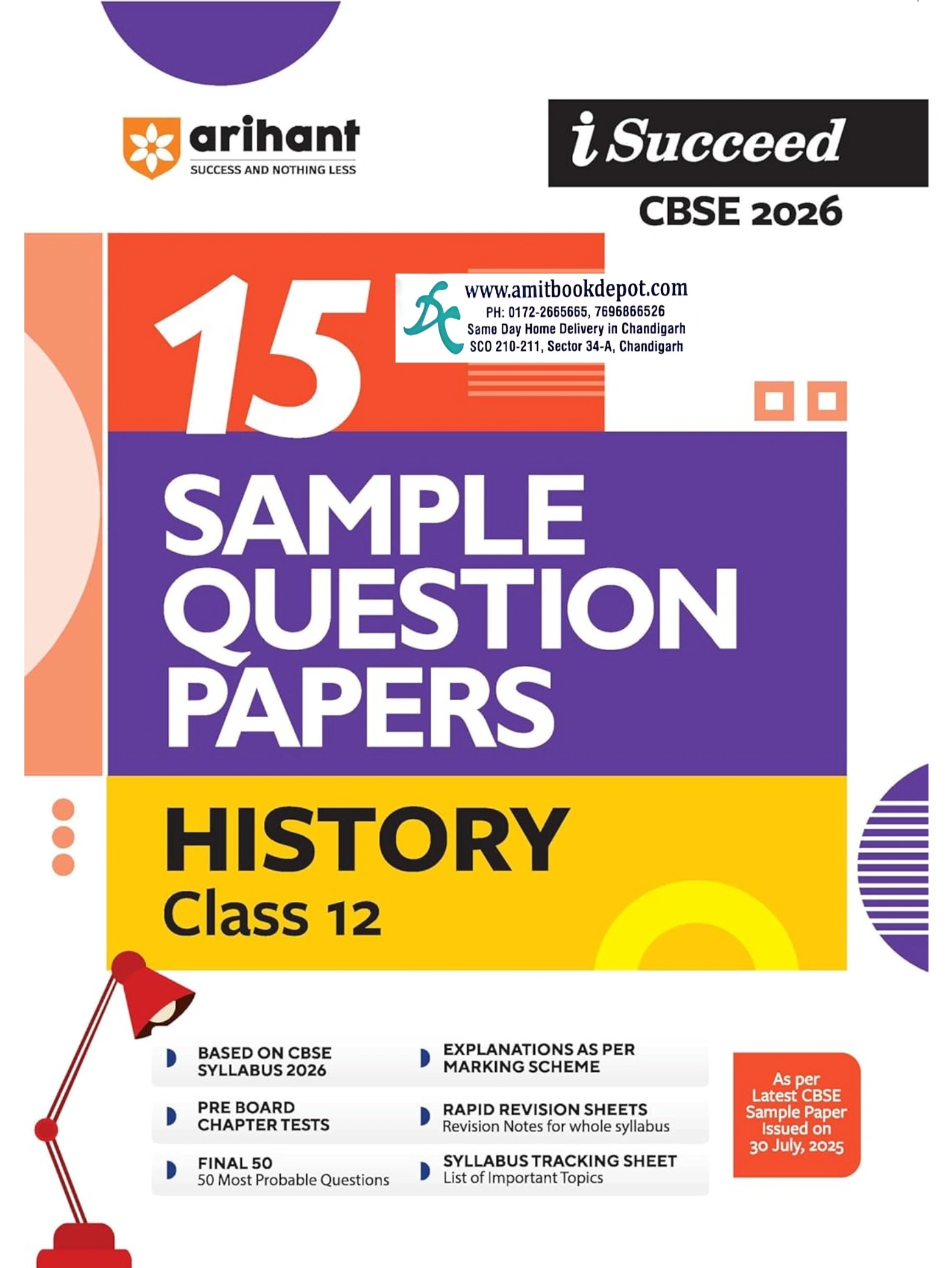 iSucceed 15 Sample Question Papers History for Class 12th (NEW)
