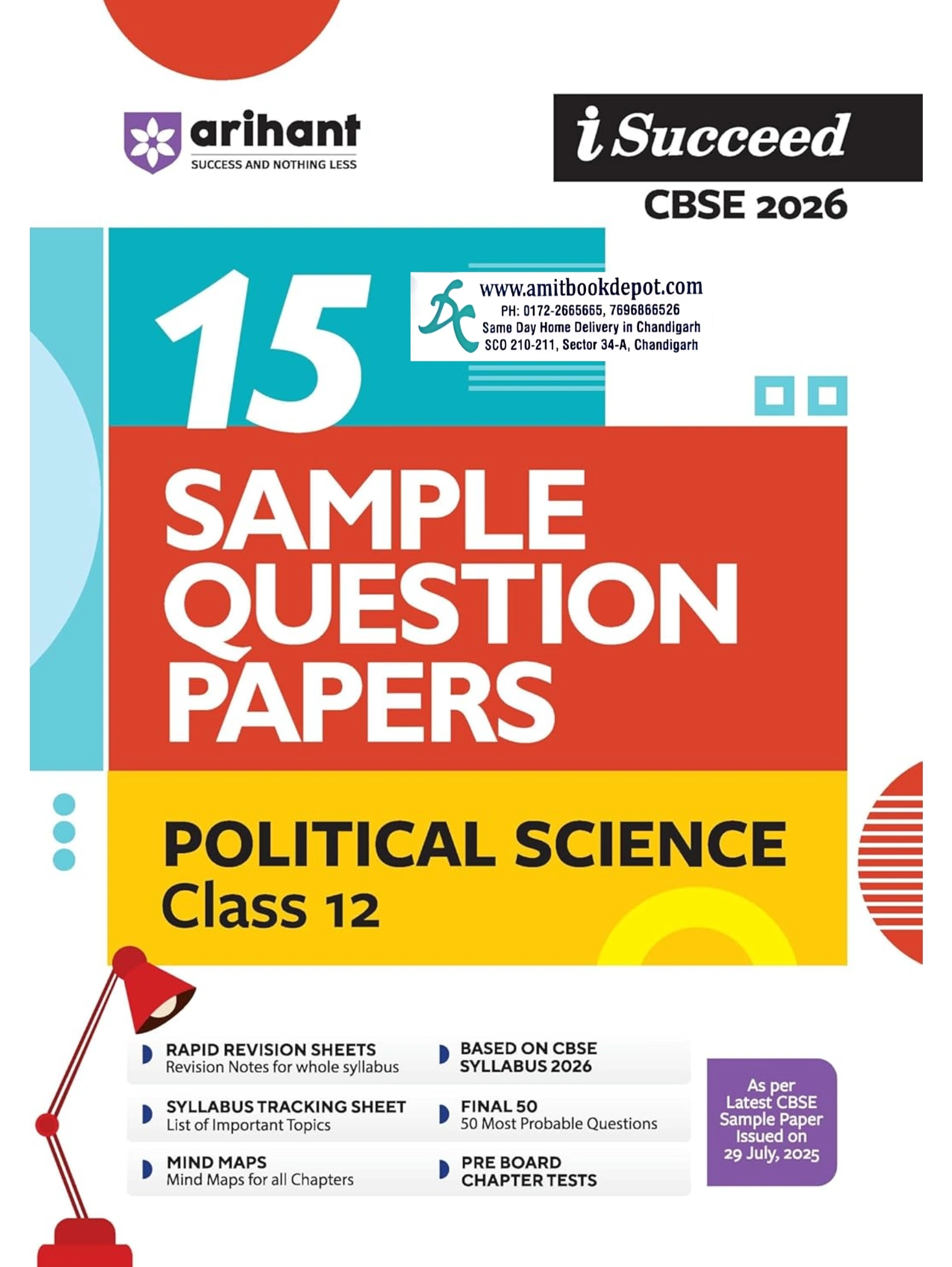 iSucceed 15 Sample Question Papers Political Science for Class 12th (NEW)