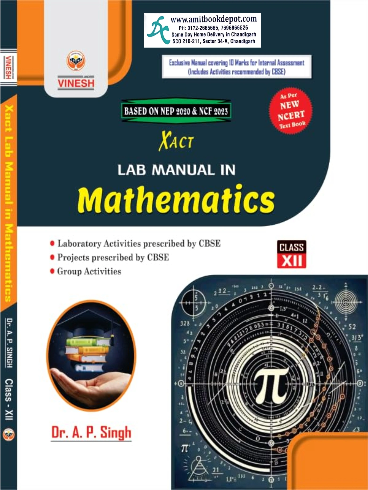Vinesh Xact Manual in Mathematics For Class 12th