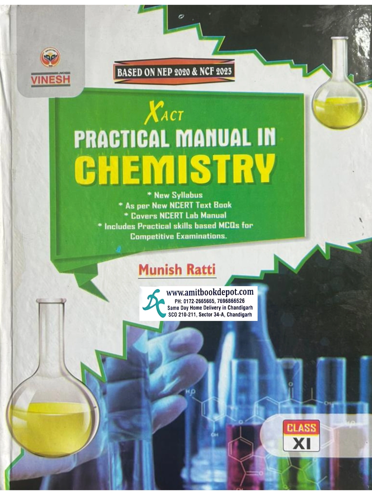 Vinesh Xact Practical Manual Chemistry  Class 11th