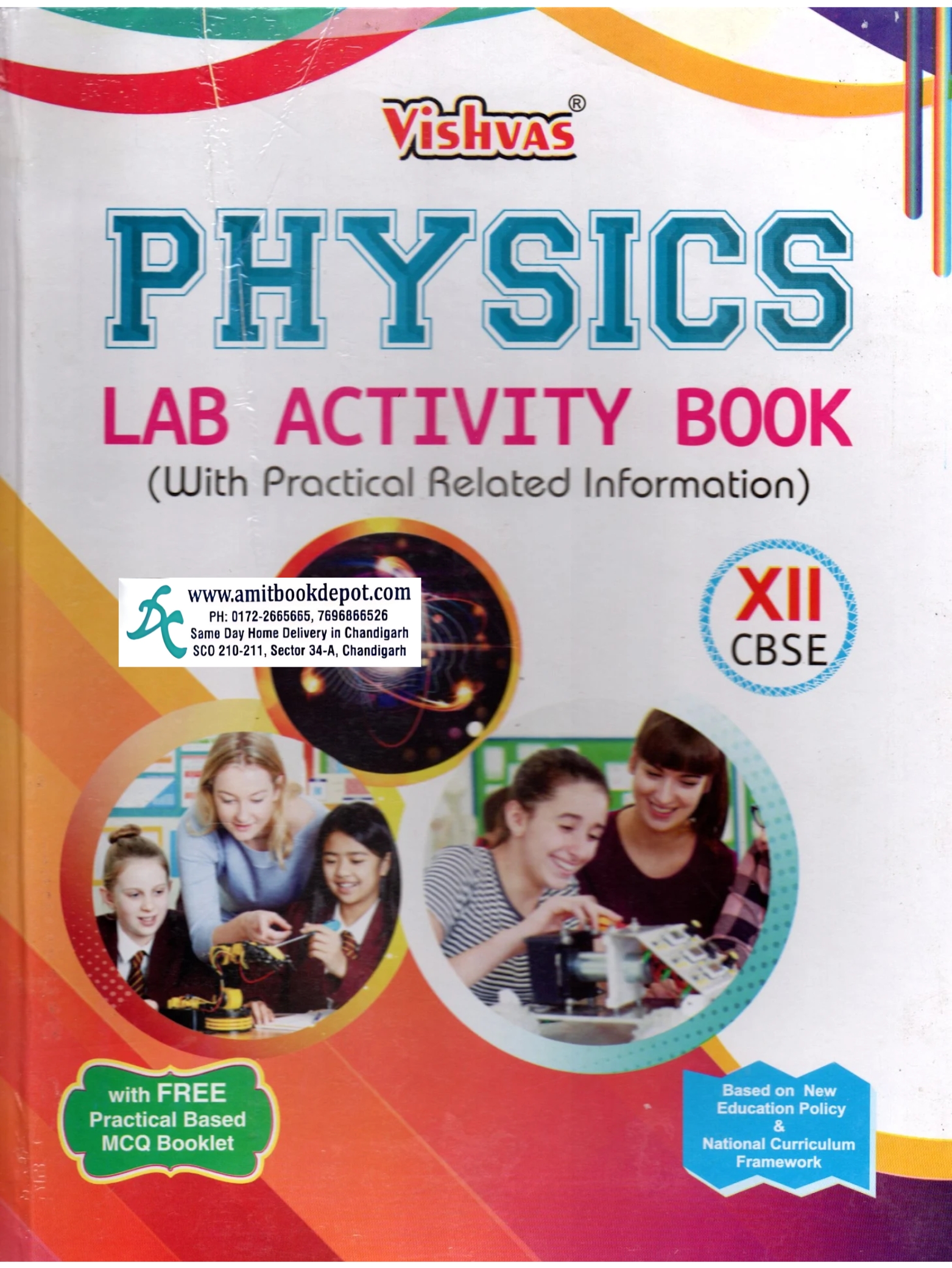 Vishvas Premium Physics Lab Activity Book with Practical Related Information Class 12th