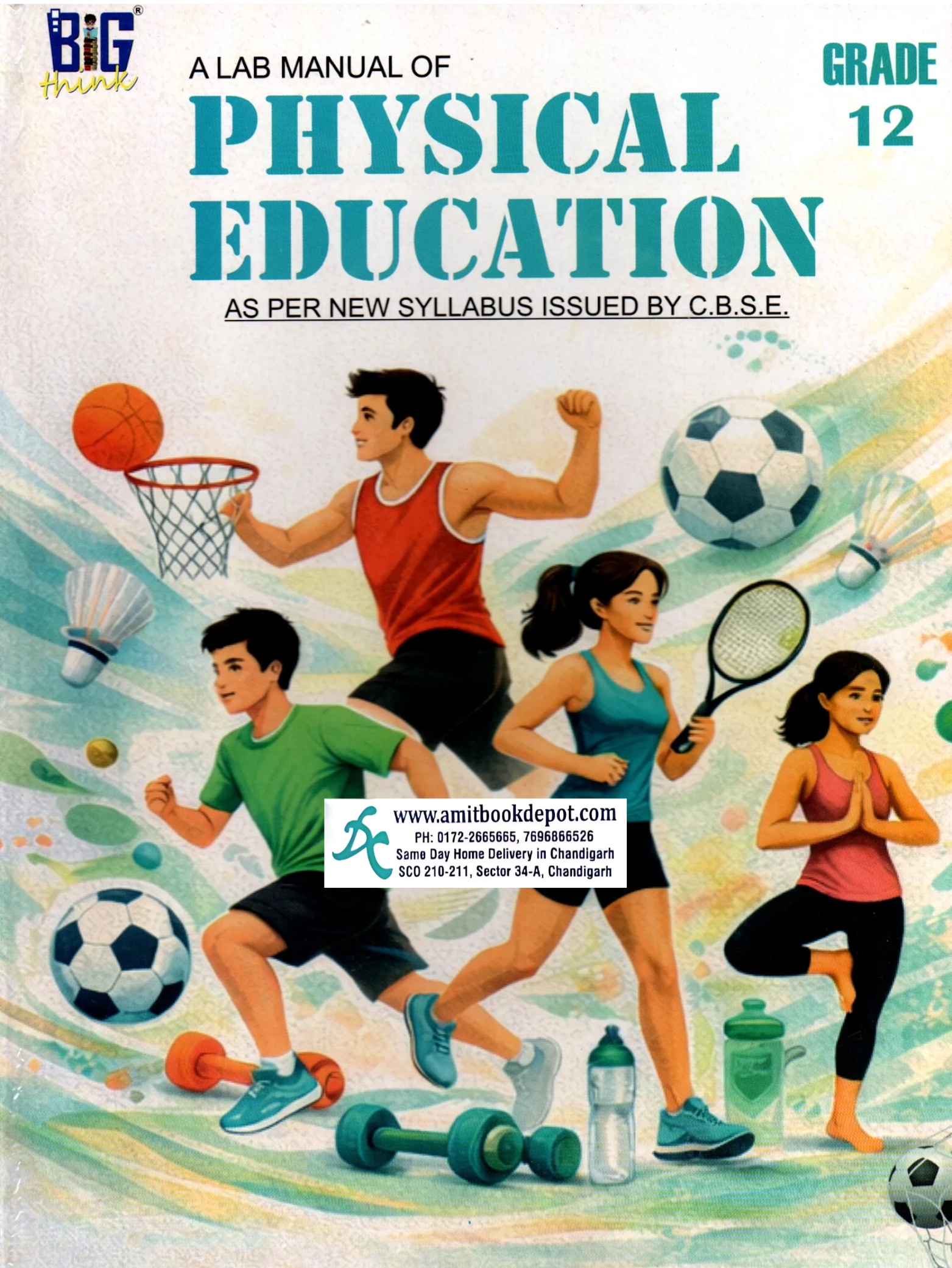 Big Think Physical Education Practical Book Class 12th