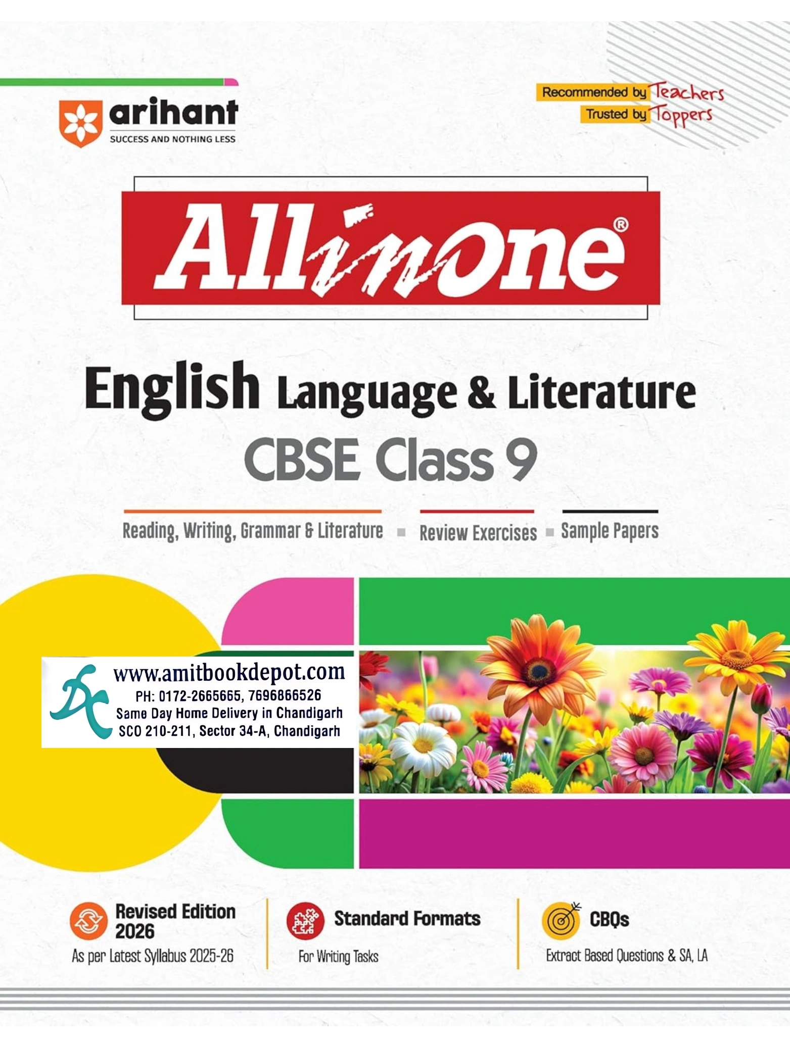 All in One English Language and Literature CBSE Class 9th