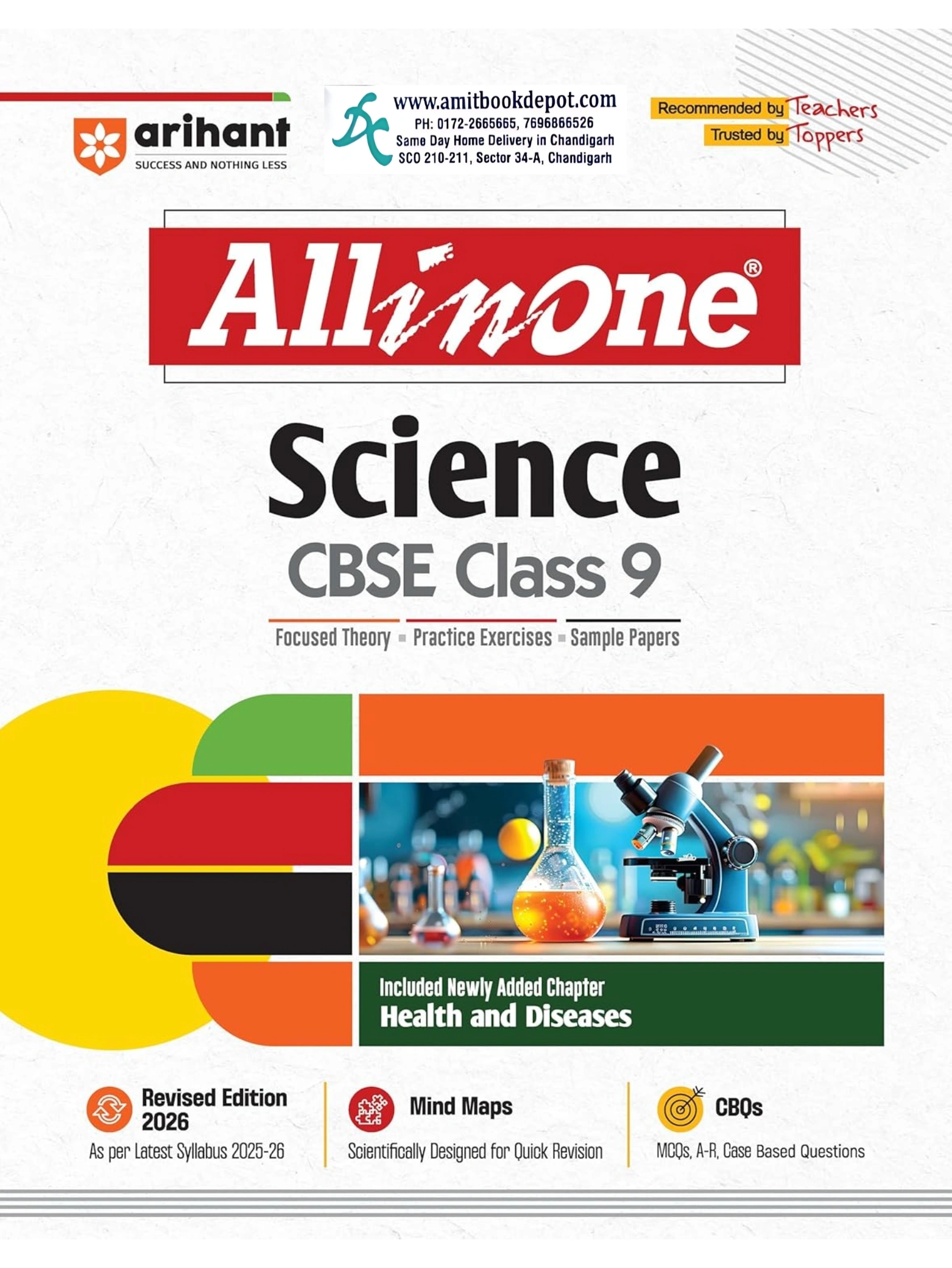 All in One Science CBSE Class 9th