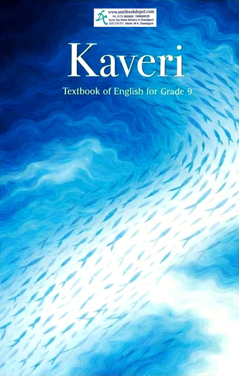 NCERT Kaveri Textbook of English For Class 9th