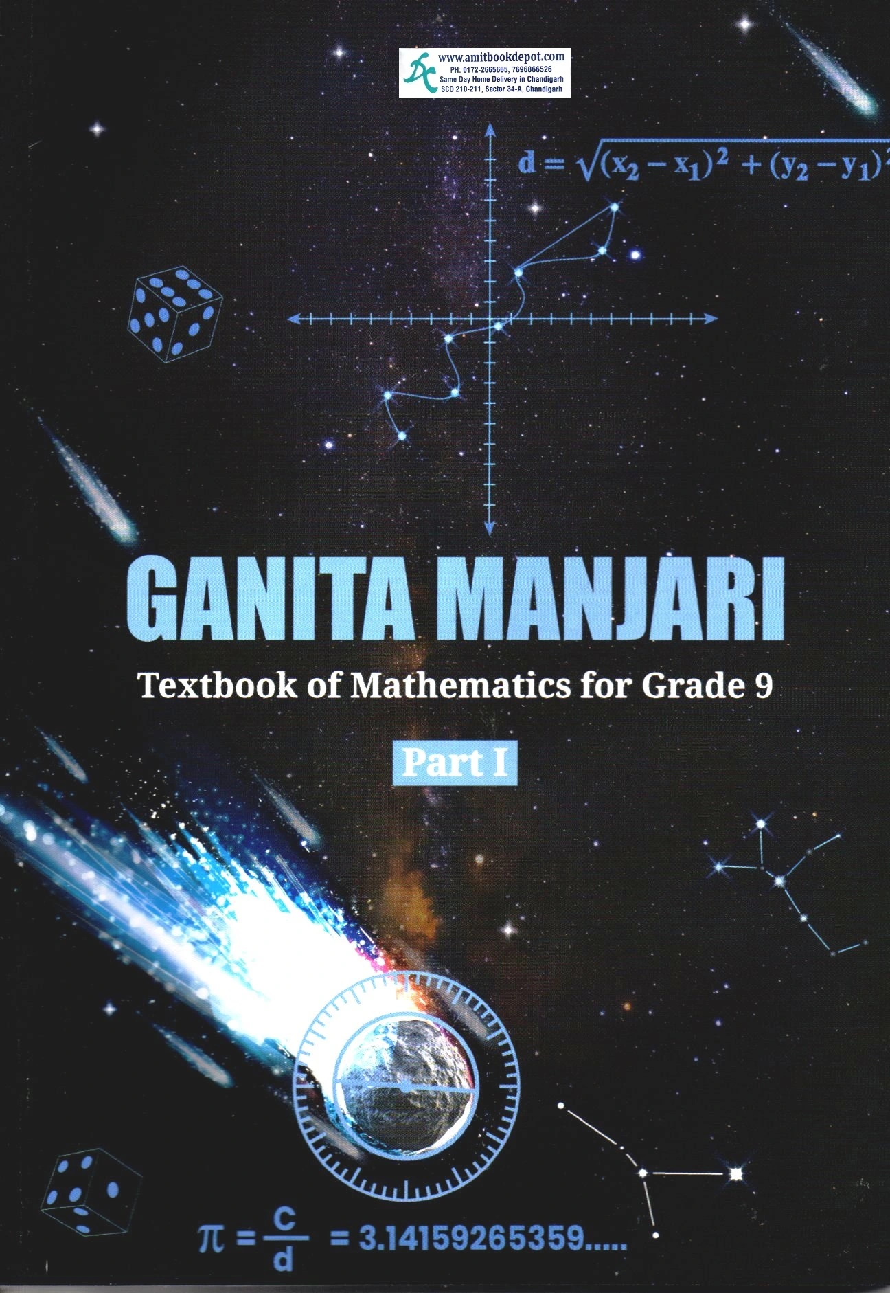 NCERT Ganita Manjari Textbook of Mathematics Part 1 For Class 9th