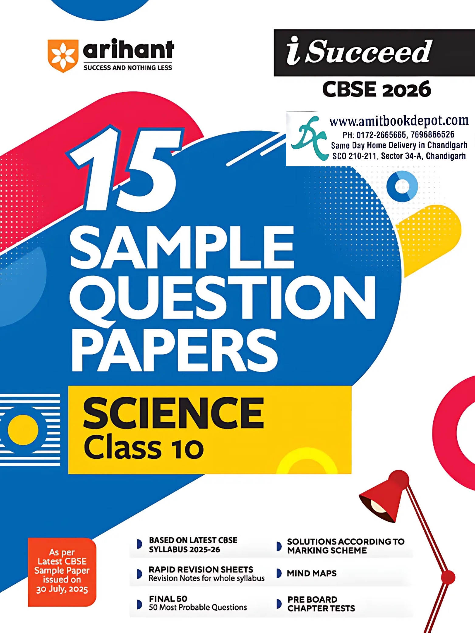 iSucceed 15 Sample Question Papers Science for Class 10th (NEW)