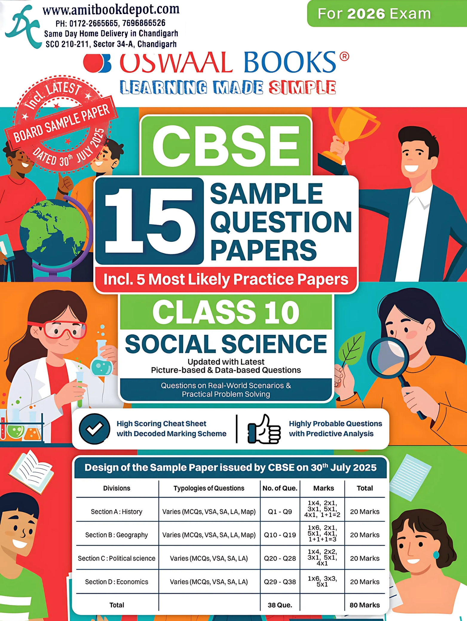Oswaal CBSE 15 Sample Question Papers Class 10 Social Science