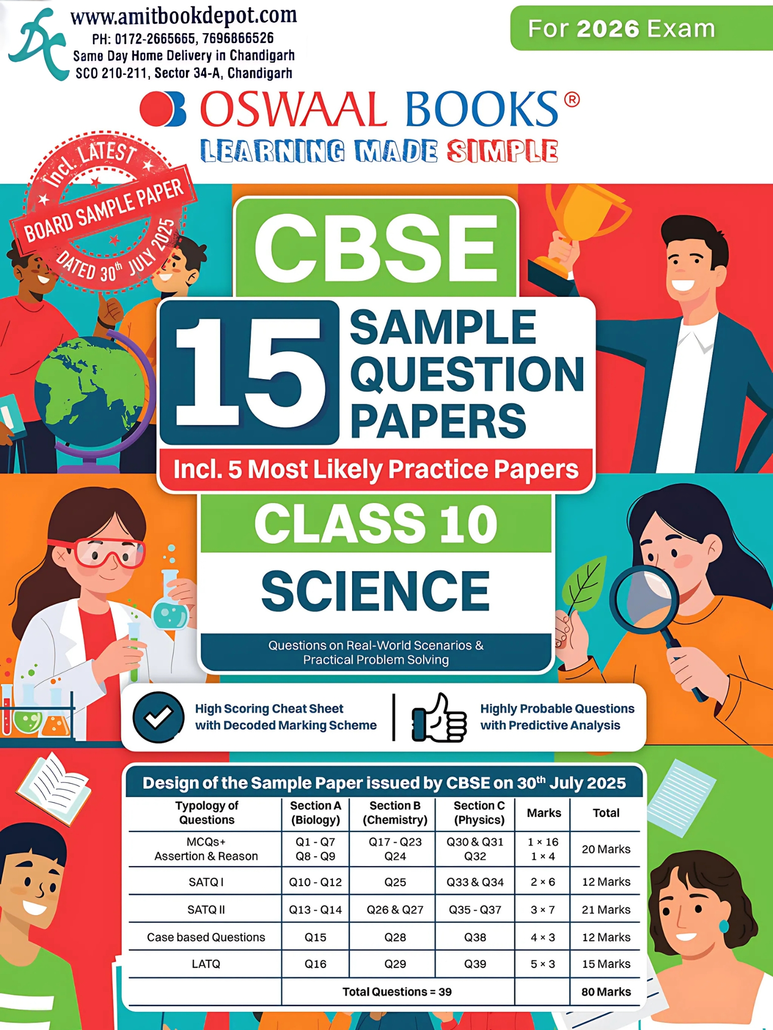 Oswaal CBSE 15 Sample Question Paper class 10 Science
