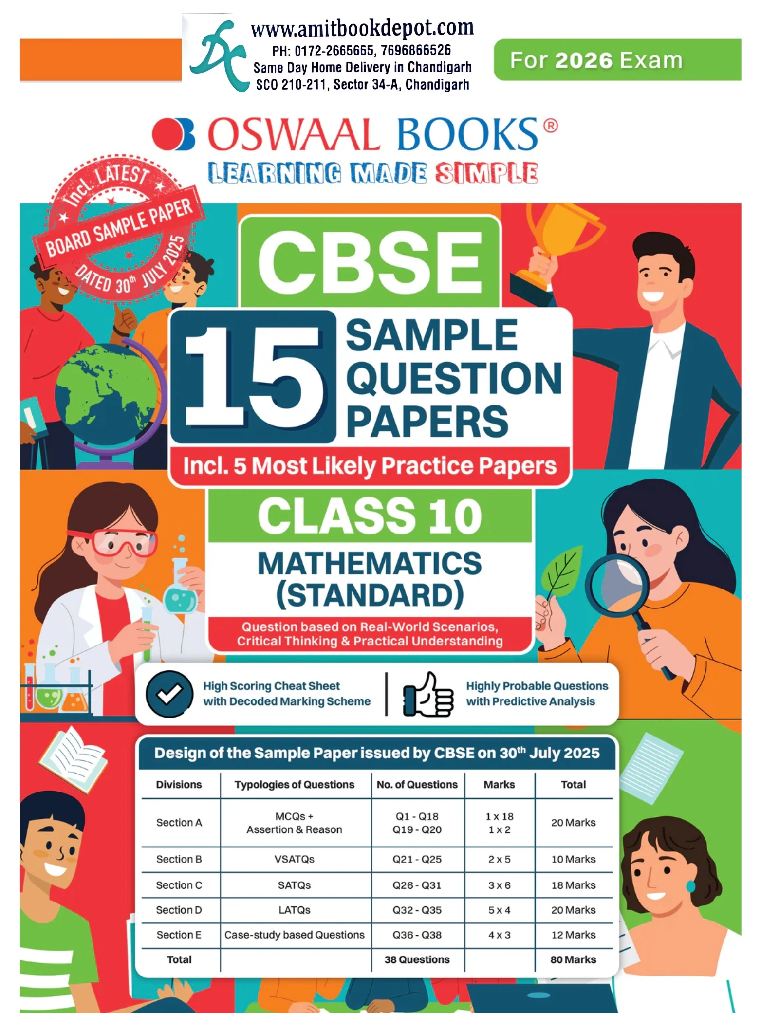 Oswaal CBSE 15 Sample Question Paper Matehmatics (Standard) for Class 10th