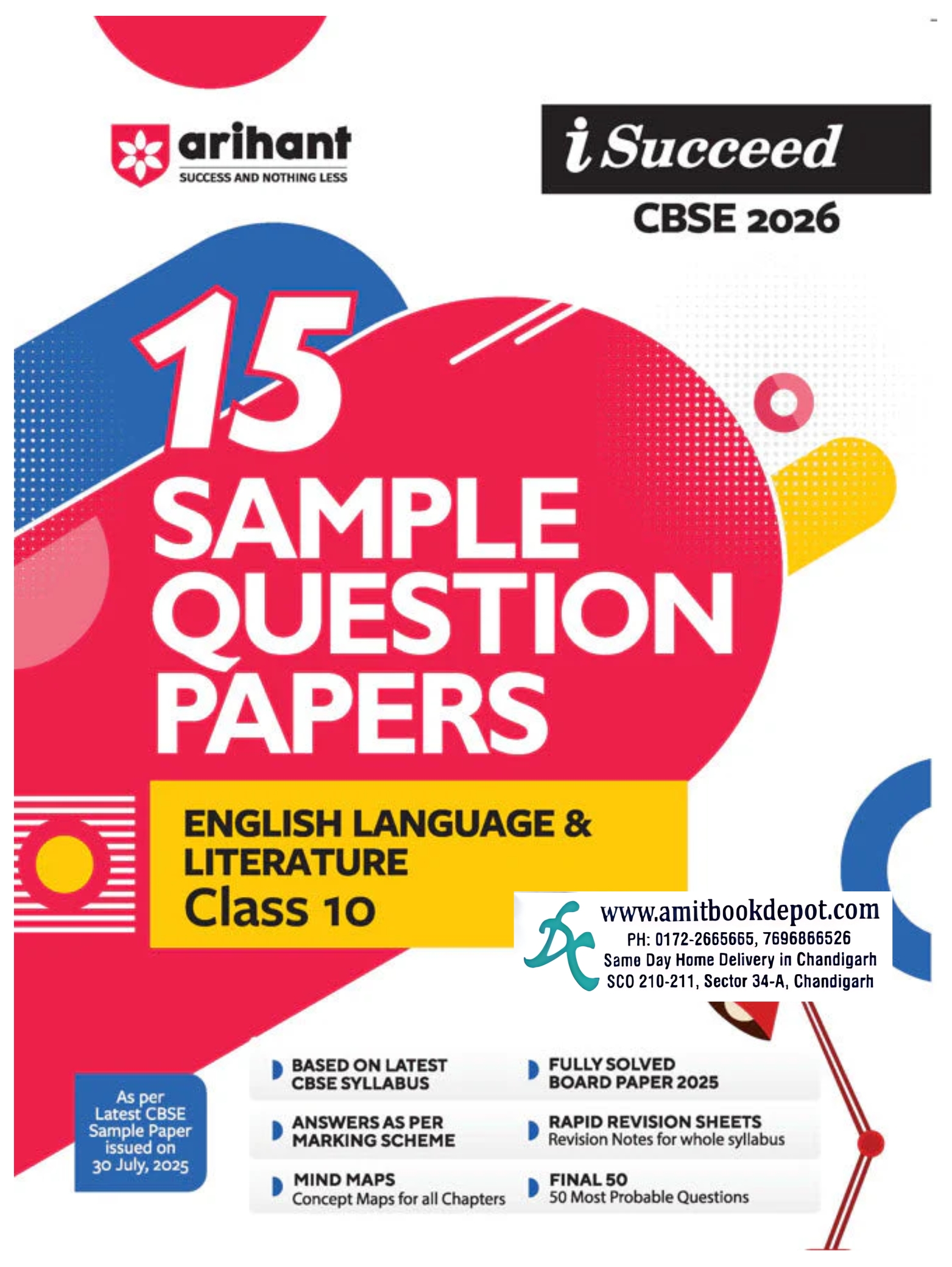 iSucceed 15 Sample Question Papers English Language and Literature for Class 10th