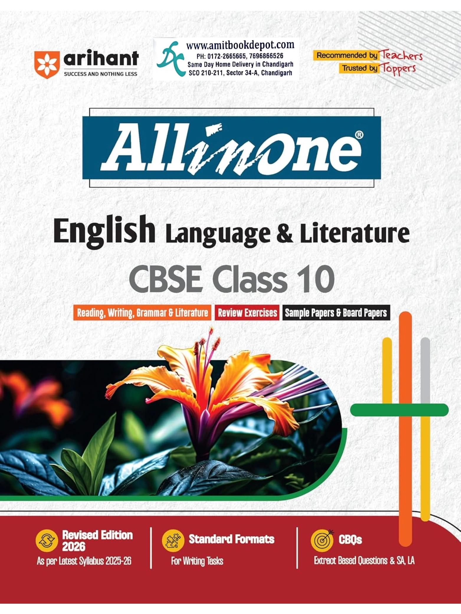 All in One English Language and Literature CBSE Class 10th 2026