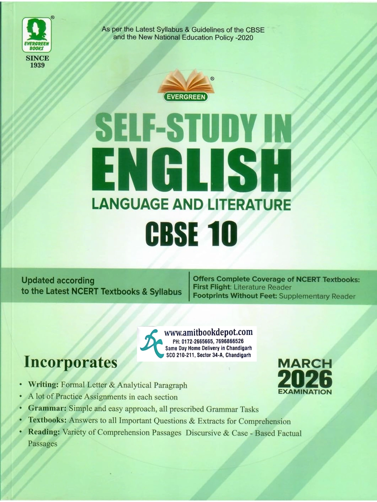 Evergreen Self Study in English for Class 10th