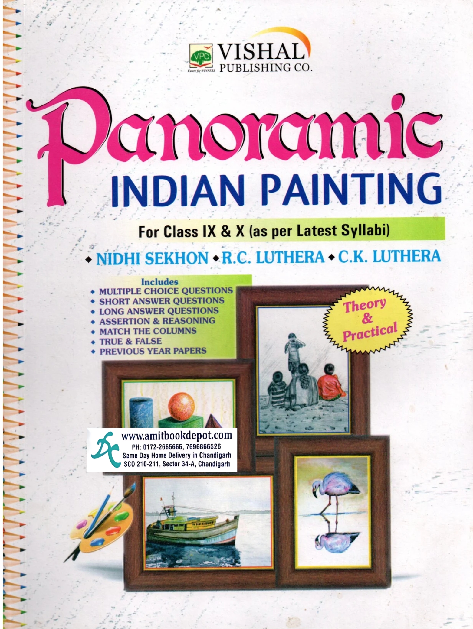 Panoramic Indian Painting Class IX & X