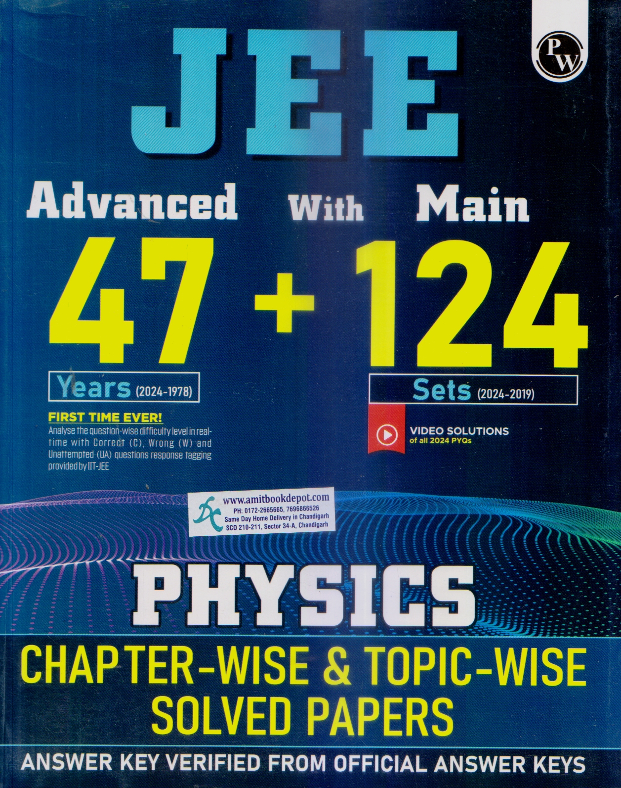 PhysicsWallah Physics JEE Main with Advanced 47+124