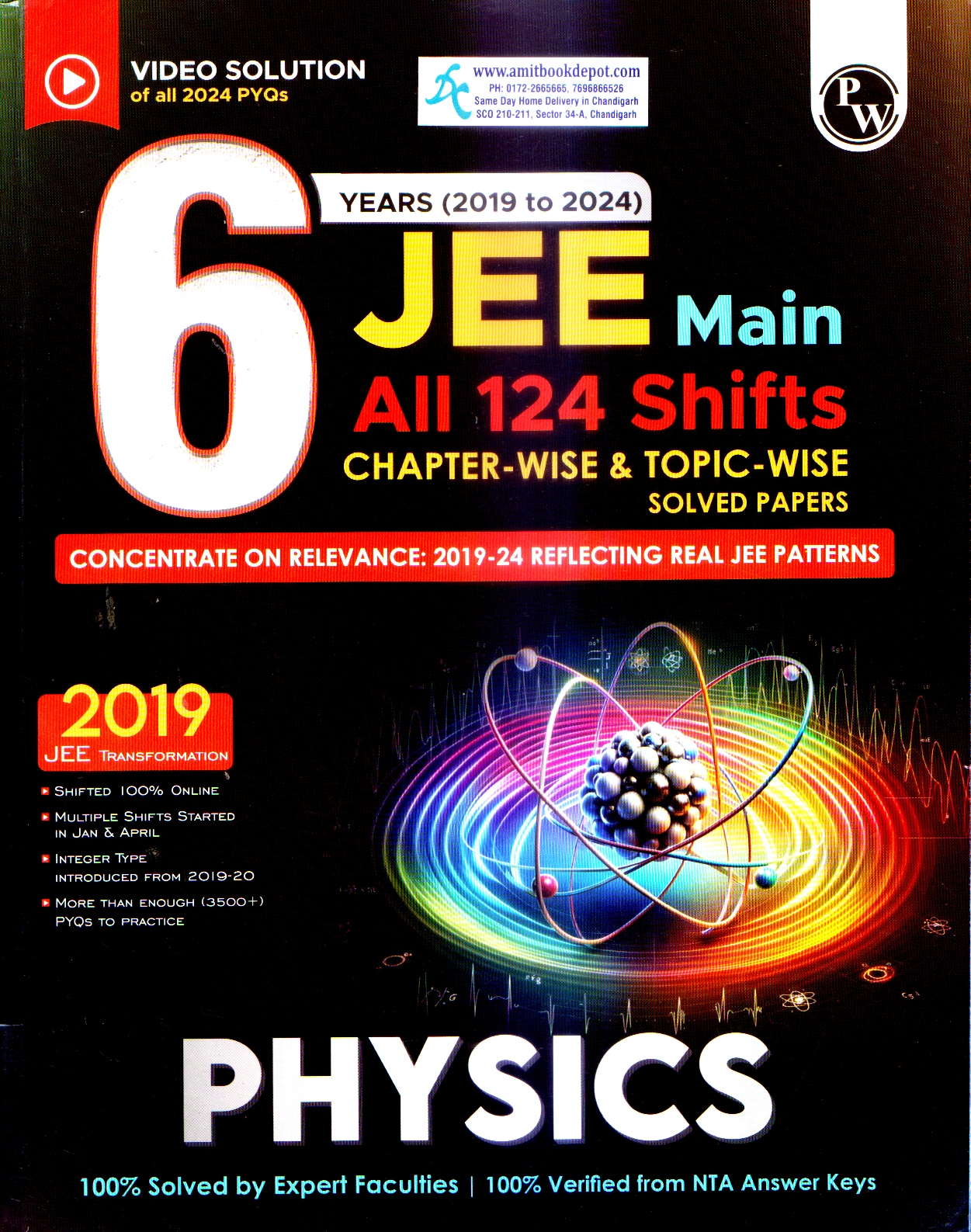 PhysicsWallah Physics 6 Year JEE Main All 124 Shifts