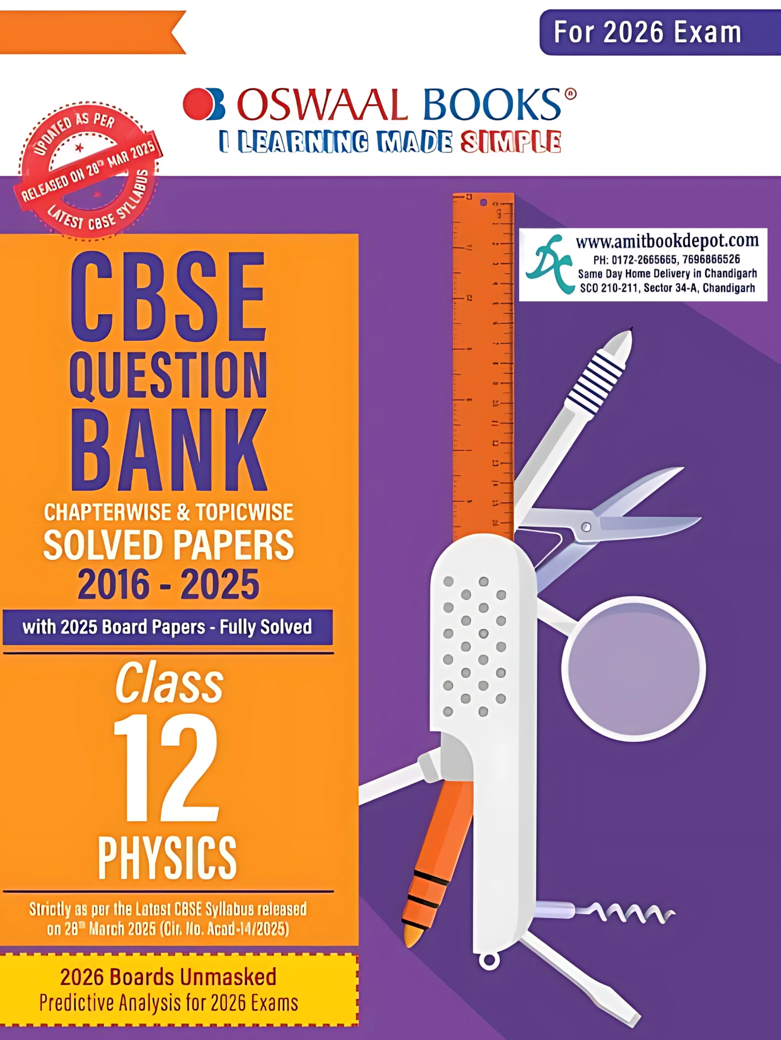 Oswaal CBSE Solved Papers 2016-2025 PHYSICS Class 12th