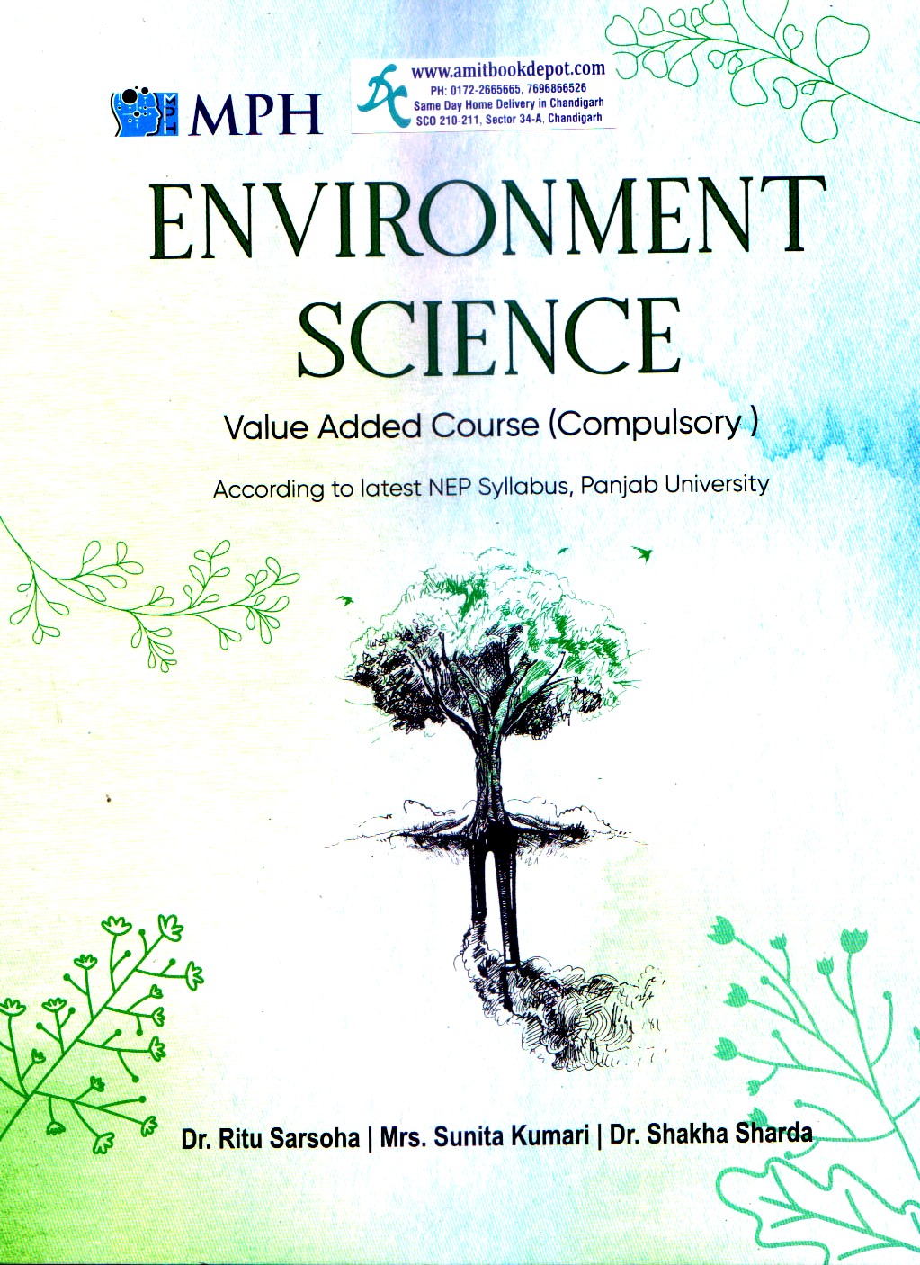 MPH ENVIRONMENT SCIENCE VAC