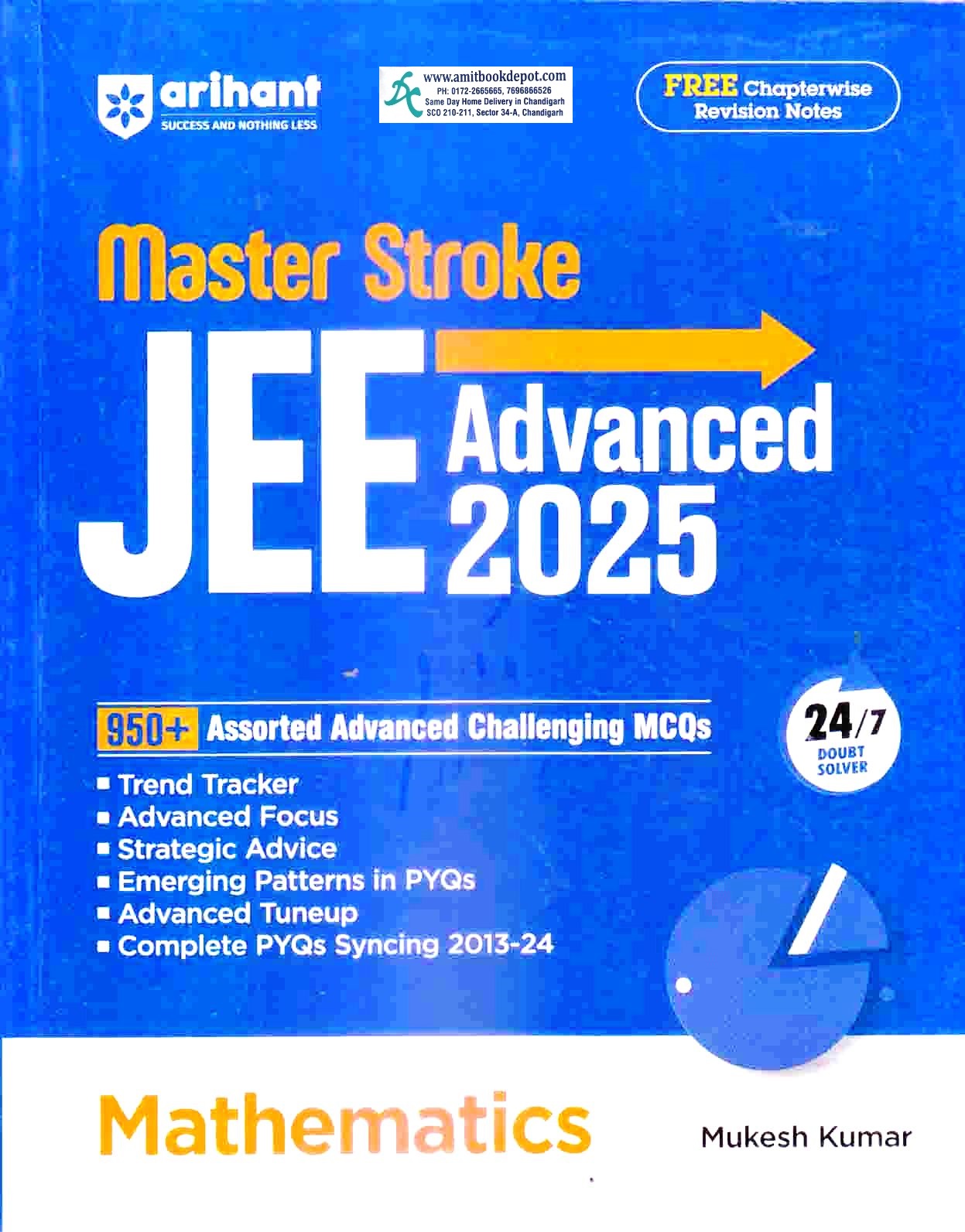 Arihant Master Stroke JEE Advanced 2025 Mathematics