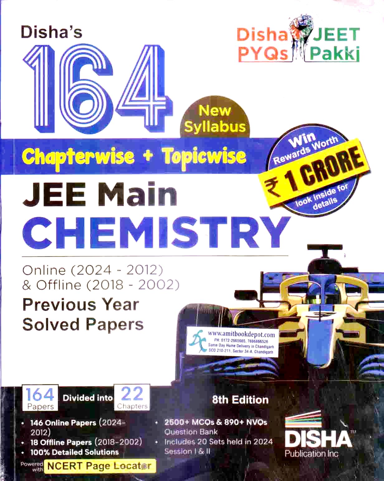 Disha 164 JEE Main Chemistry Online and Offline Chapterwise And Topicwise Solved Papers