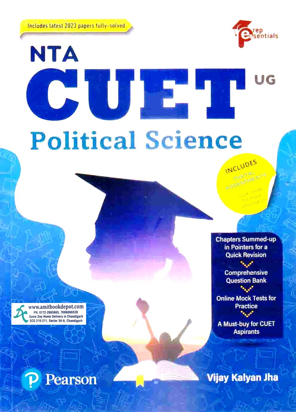 NTA CUET UG Political Science