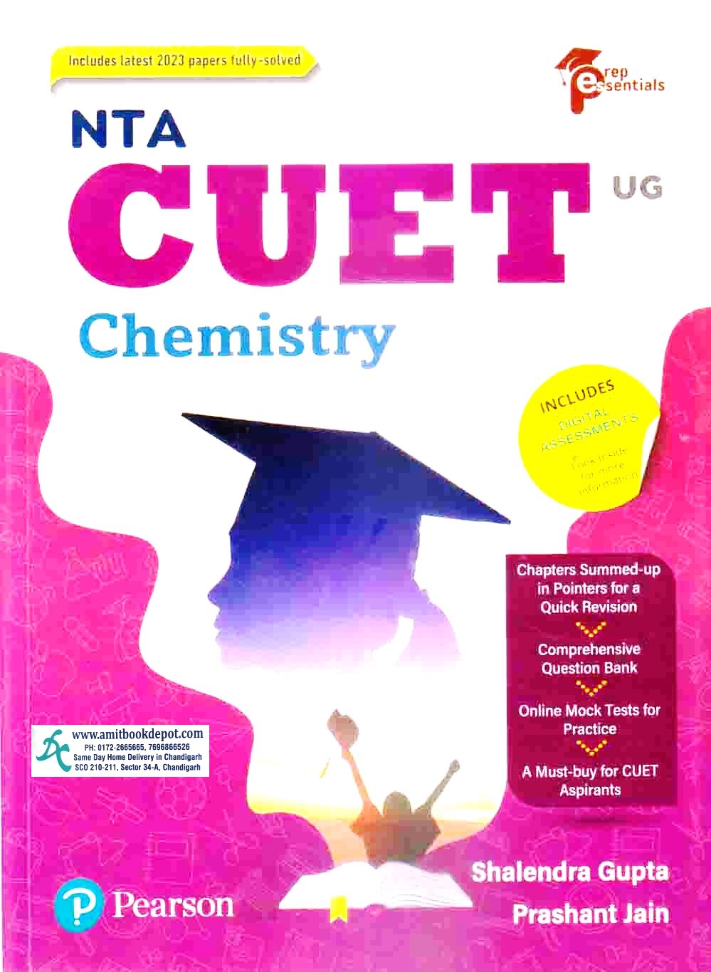 NTA CUET UG Chemistry