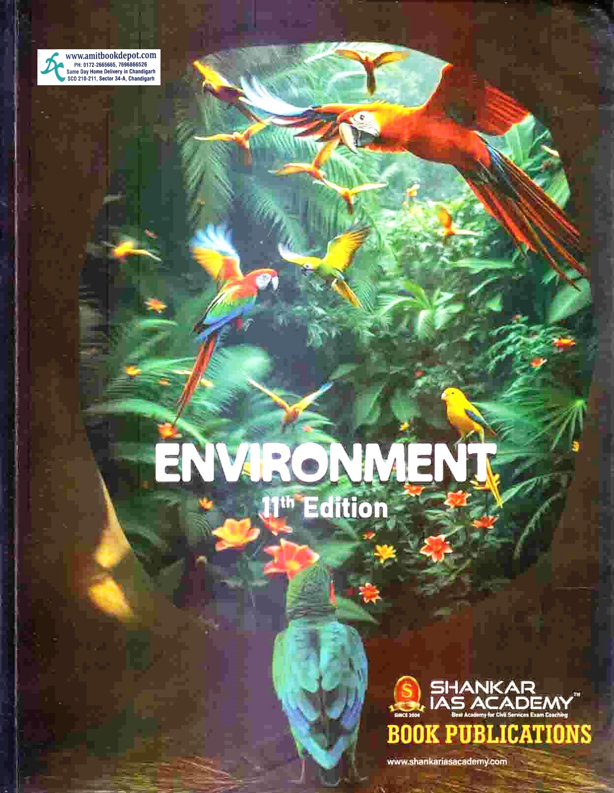 Shankar Environment for Competitive Exams 11th Edition