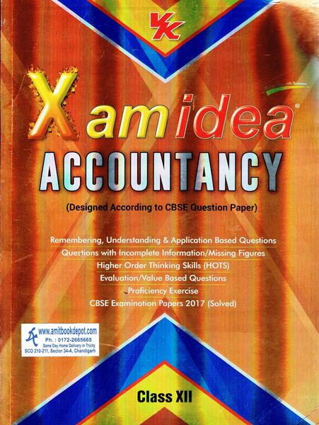 Xamidea Accountancy for Class 12th