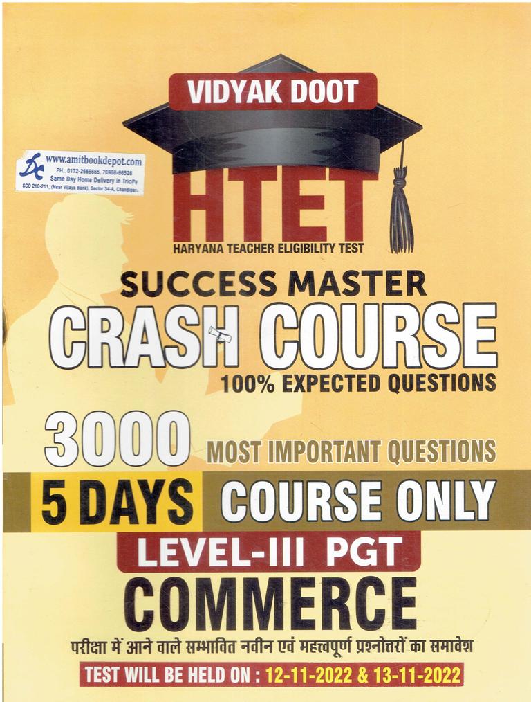 HTET Success Master Crash Course Level 3 PGT Commerce