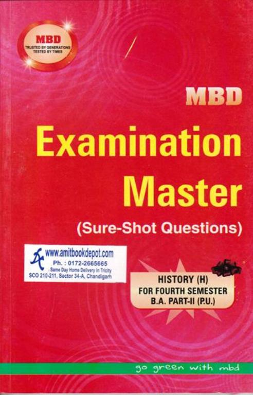 MBD Examination Master History BA 4th Semester PU (Hindi Medium)