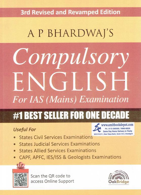 Compulsory English For IAS (Mains) Examination 3rd Edition