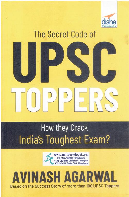 Disha The Secret Code Of UPSC Toppers How They Crack India Toughest Exam