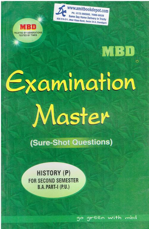 MBD Examination Master History BA 2nd Semester PU (Punjabi Medium)