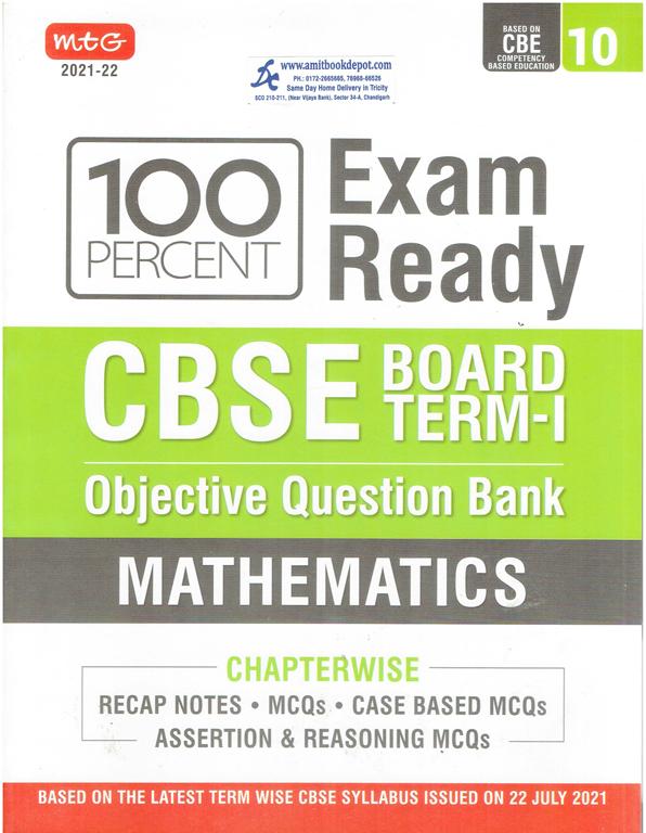 100 Percent Exam Ready CBSE Objective Question Bank Mathematics for Term 1 Class 10th (NEW)