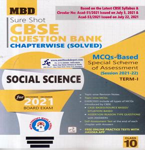 MBD Sure Shot CBSE Question Bank Chapterwise Social Science for Class 10th