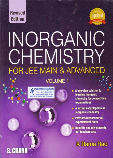 Inorganic Chemistry for Jee Main and Advanced Volume 1 (NEW)