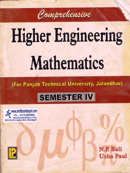 Higher Engineering Mathematics for BTech 4th Sem PTU (OLD)