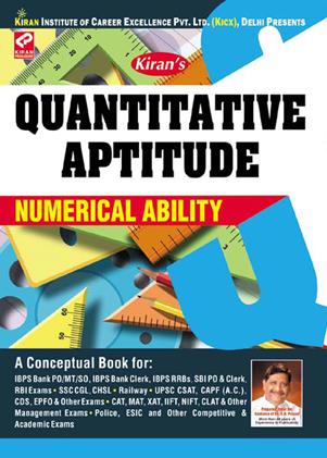 Quantitative Aptitude Numerical Ability (Fully Solved) 7000+ Objective Question (English Edition) (NEW)