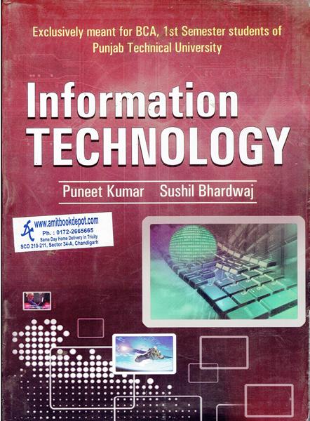 Information Technology for BCA 1st Sem PTU (New)