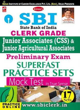 SBI Clerk Grade Junior Associates (CSS) Preliminary Exam Superfast Practice Mock Test (English) (NEW)